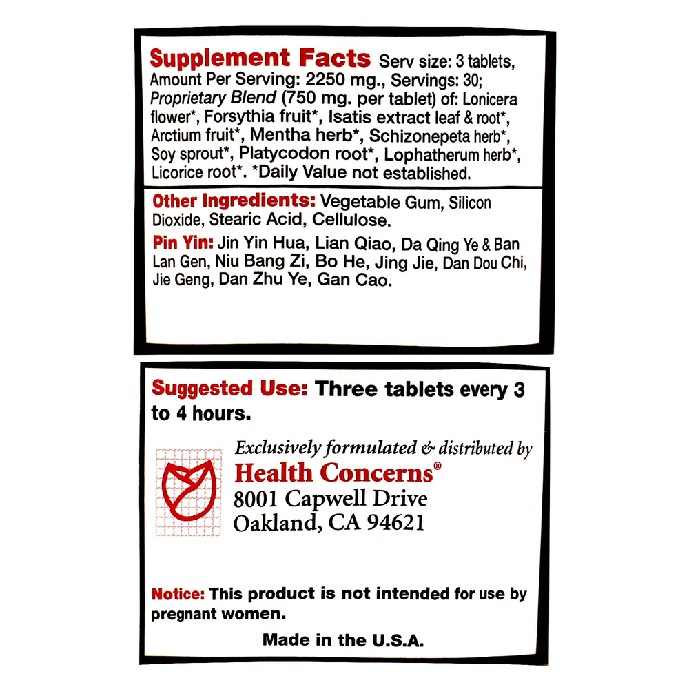 Health Concerns: Yin Chao Jin (90 c)