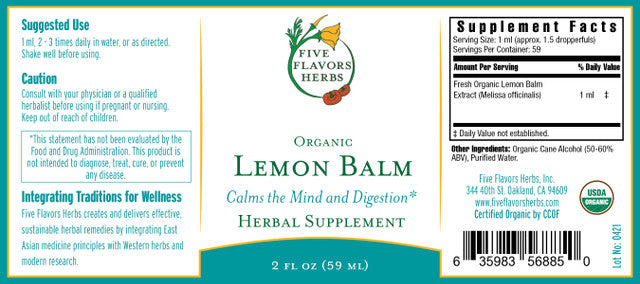 FFH: Lemon Balm Tincture 2oz