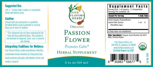 FFH: Passion Flower Tincture 2oz