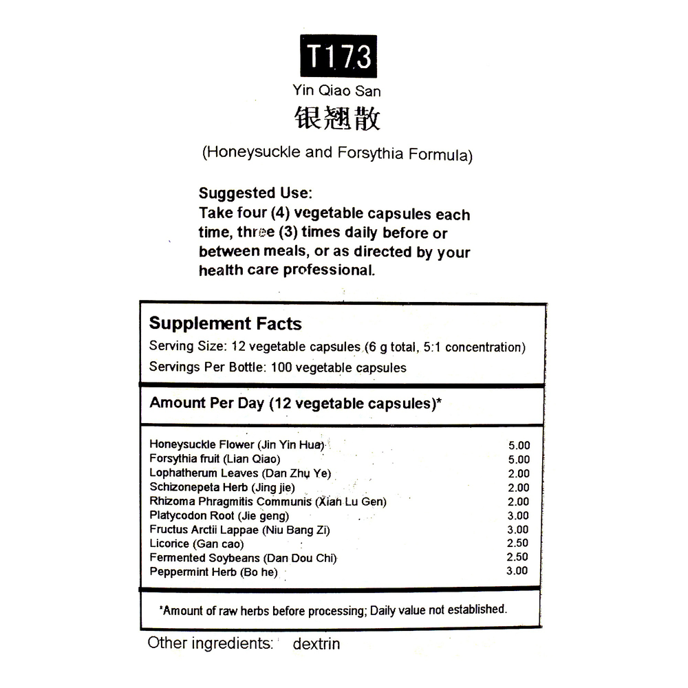 Yin Qiao San Capsules (Honeysuckle and Forsythia Formula)