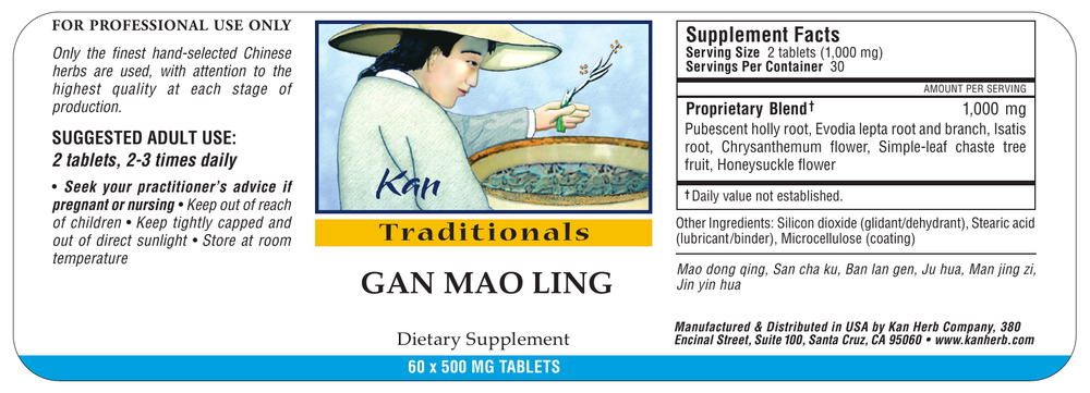 Kan  Herbs Traditionals: Gan Mao Ling - (60 tablets)
