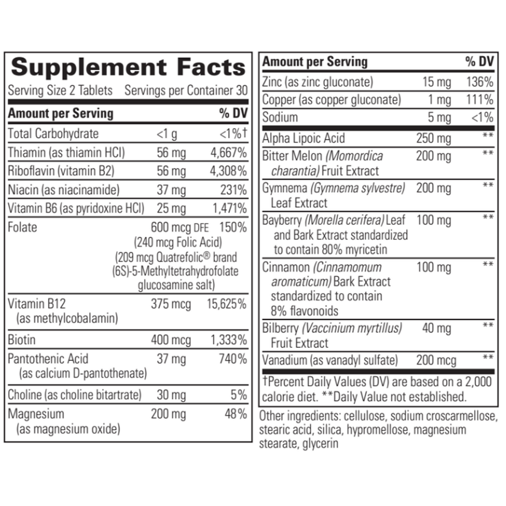 Integrative Therapeutics: Glycemic Manager (60 c)