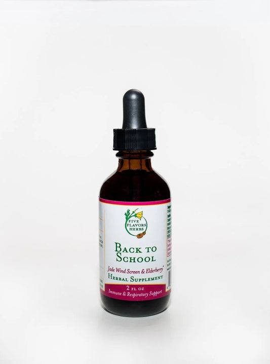 FFH: Back to School Tincture 2 oz
