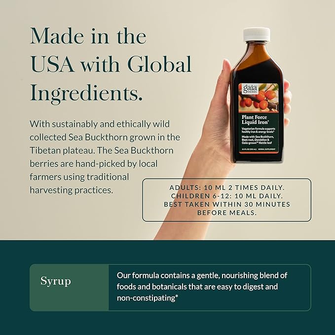 Gaia Herbs: Plant Force Liquid Iron (16 oz)