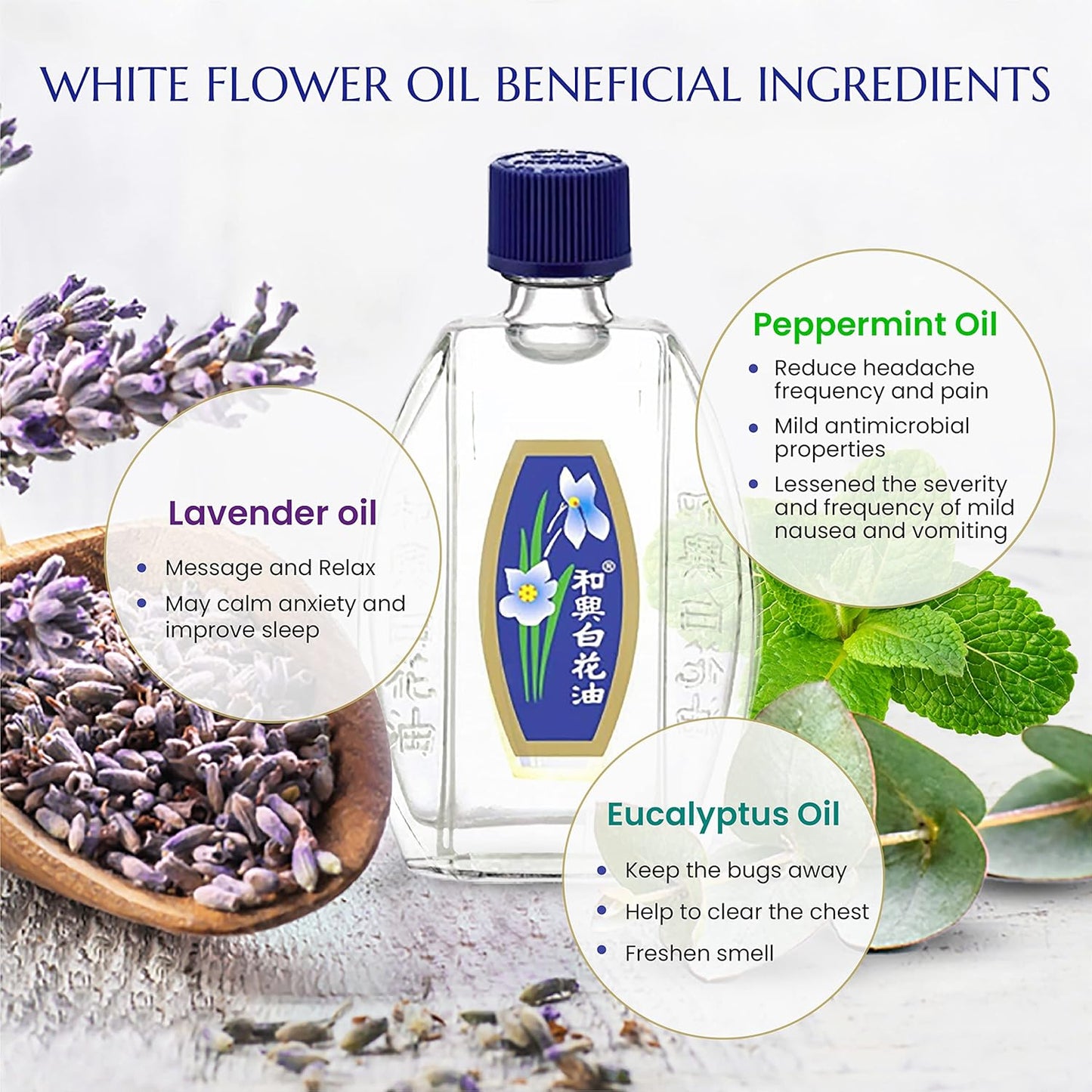 White Flower Oil - External Analgesic Balm Oil