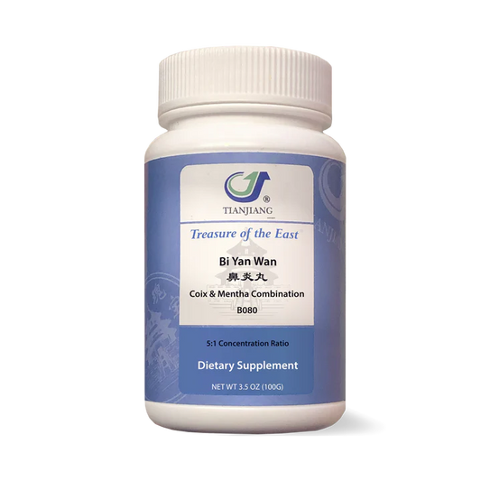 Treasures of the East: Bi Yan Wan / Coix & Mentha Combination (Capsules 100ct.)