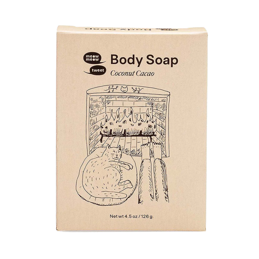 Meow Meow Tweet: Coconut Cacao Body Soap