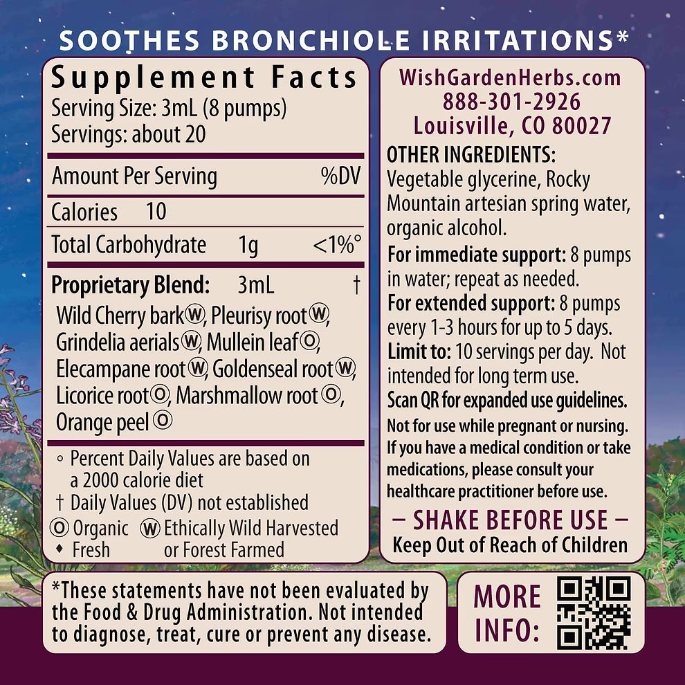WishGarden Herbs: Serious Cough (2 oz)