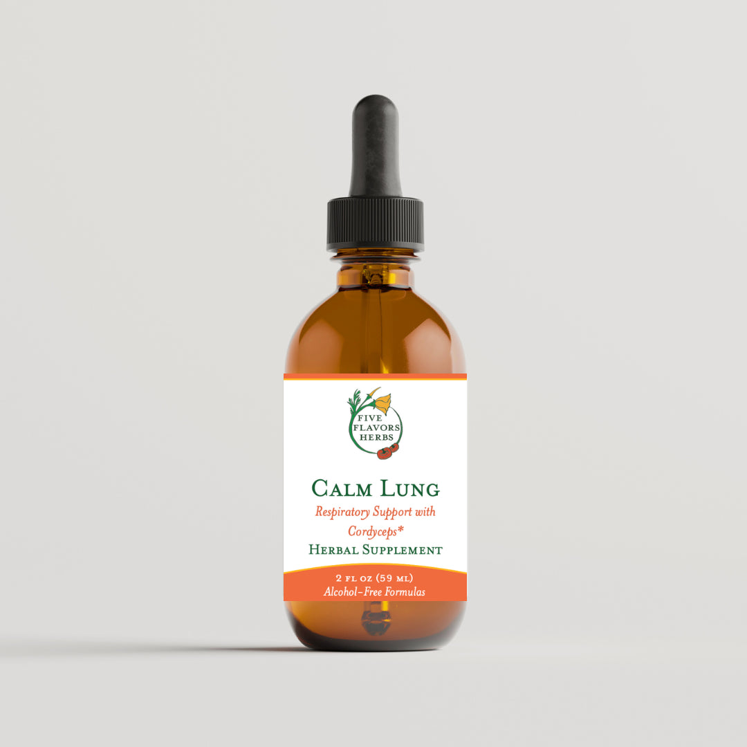 FFH: Calm Lung Alcohol-Free Formula (2 oz)