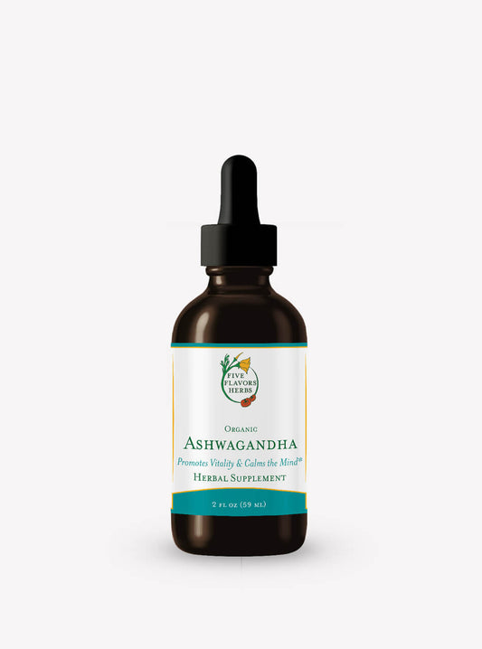 FFH: Ashwagandha 2oz