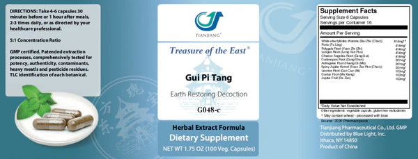 Treasures of the East: Gui Pi Tang - Earth Restoring Decoction (Capsules 100ct.)