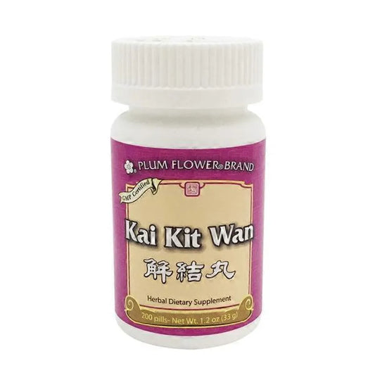 Plum Flower: Kai Kit Wan