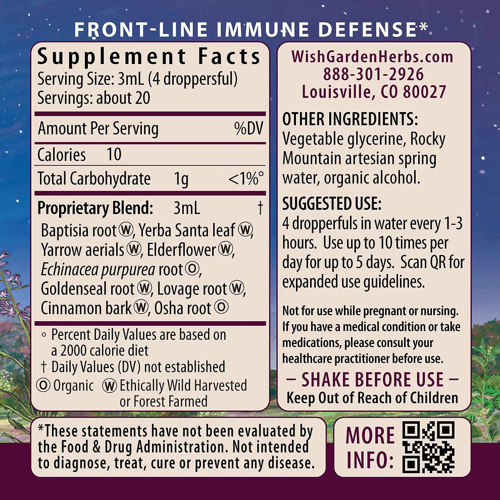 Wishgarden Herbs: Kick-Ass Immune Activator (2 oz)