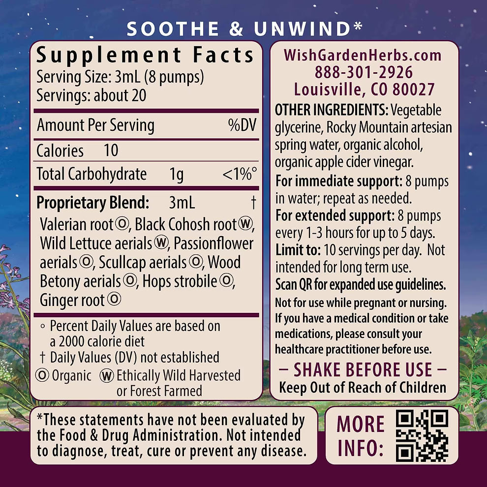 WishGarden Herbs: Serious Relaxer (1 oz)