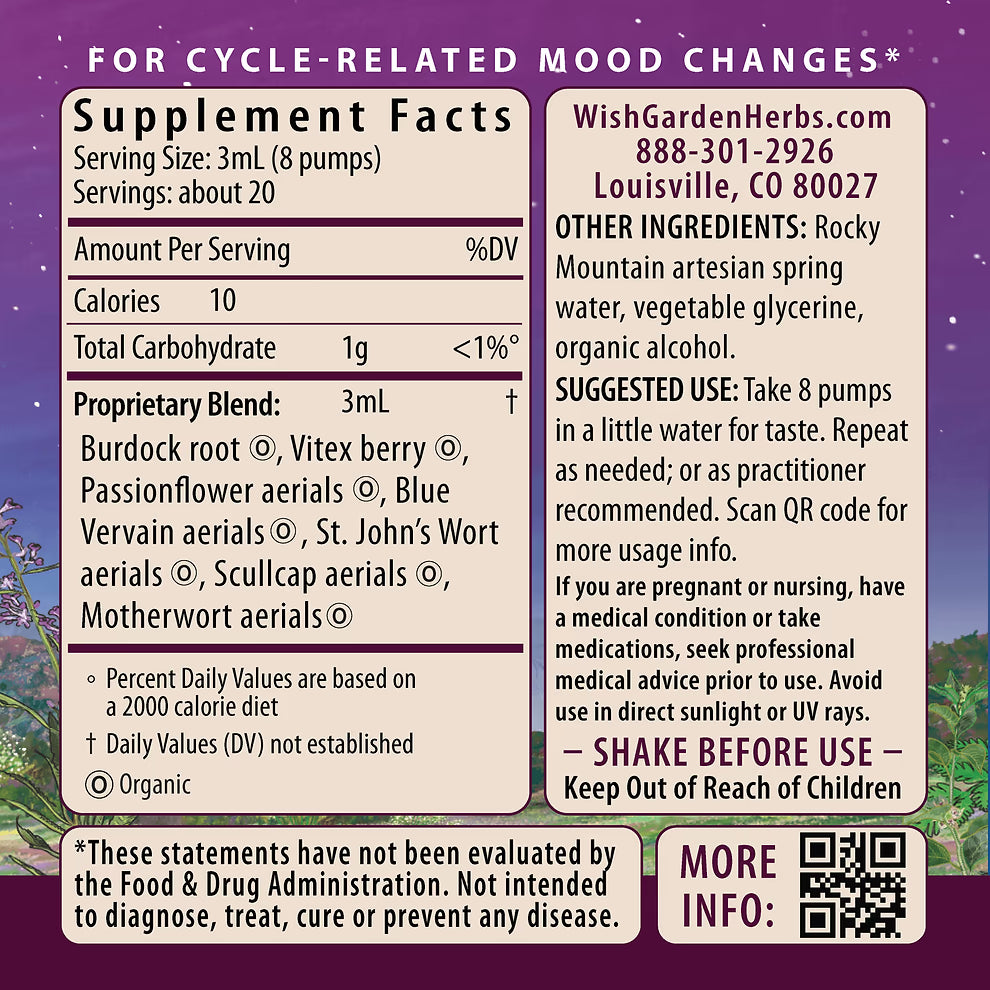 WishGarden: PMS Emotional (2 oz)