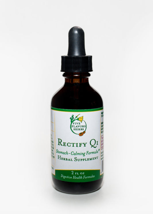 FFH: Rectify Qi Tincture 2oz
