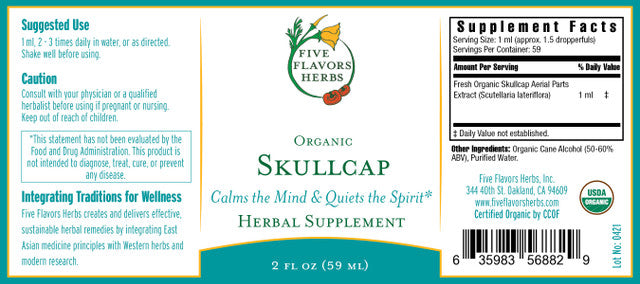 FFH: Skullcap Tincture 2oz