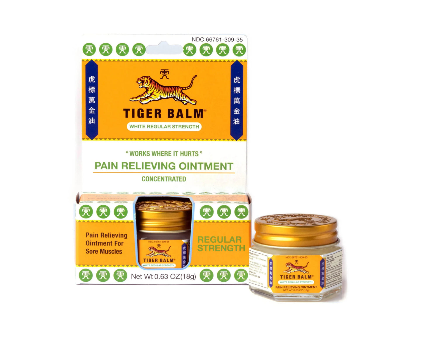 Tiger Balm: White Regular Strength (0.63 oz)
