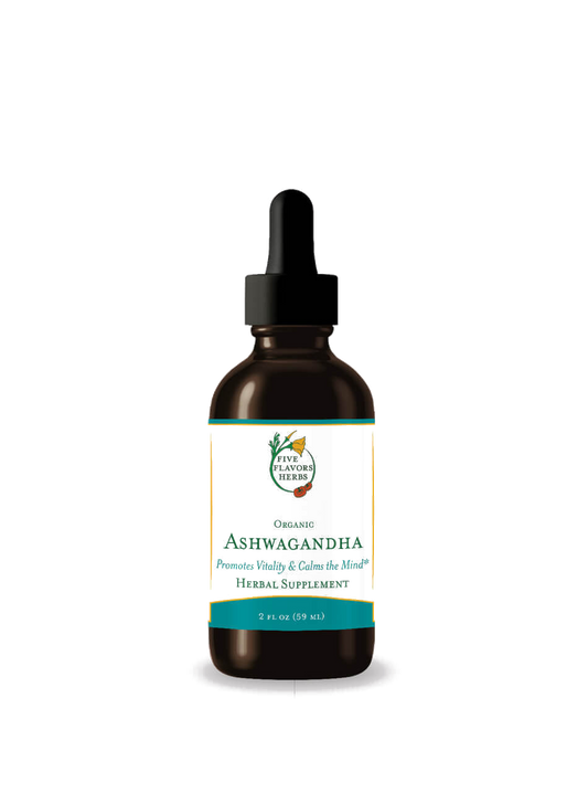 FFH Ashwagandha 2oz - transparent background