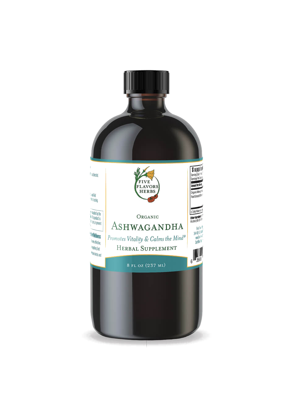 FFH Ashwagandha Tincture 8oz - transparent background